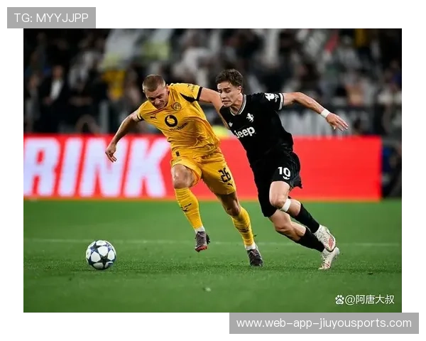 欧冠巅峰战尤文对多特，豪门与青春风暴的较量，尤文vs多特