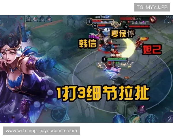 操作细节：极限闪避完成反杀